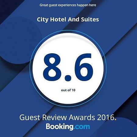 City Hotel And Suites Катманду Экстерьер фото